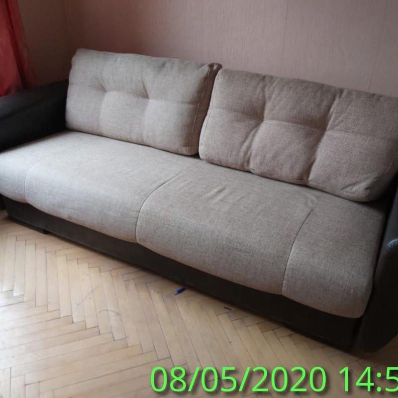 До