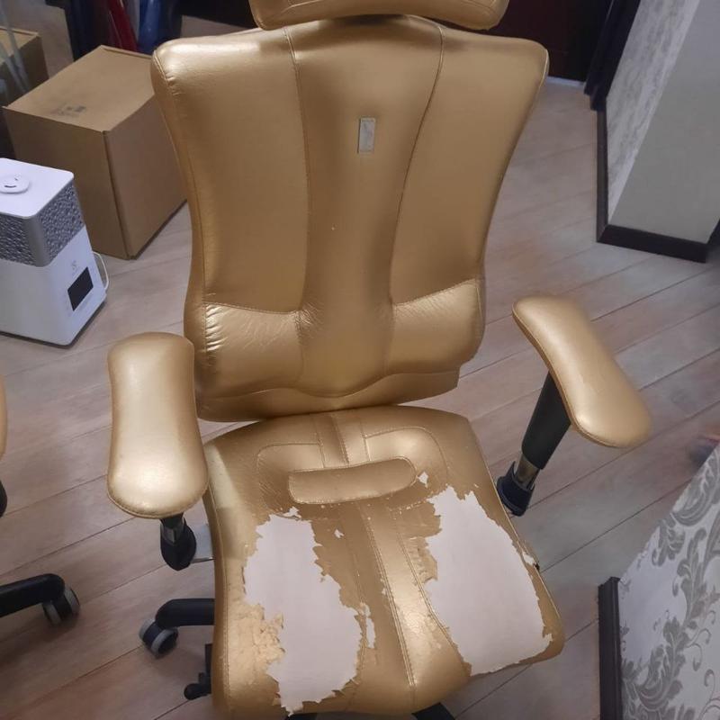 До