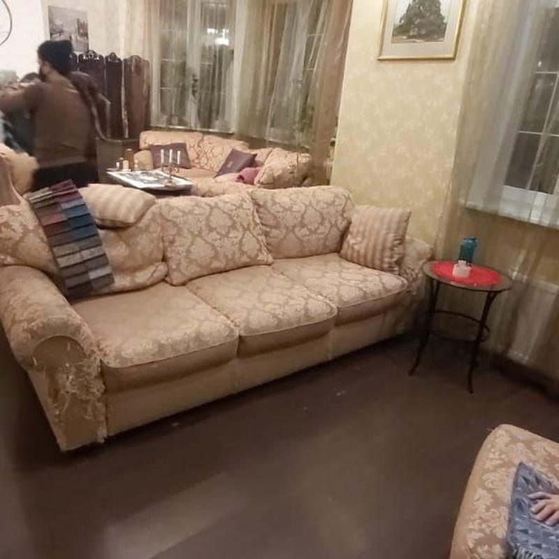 До