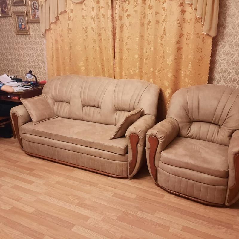 После