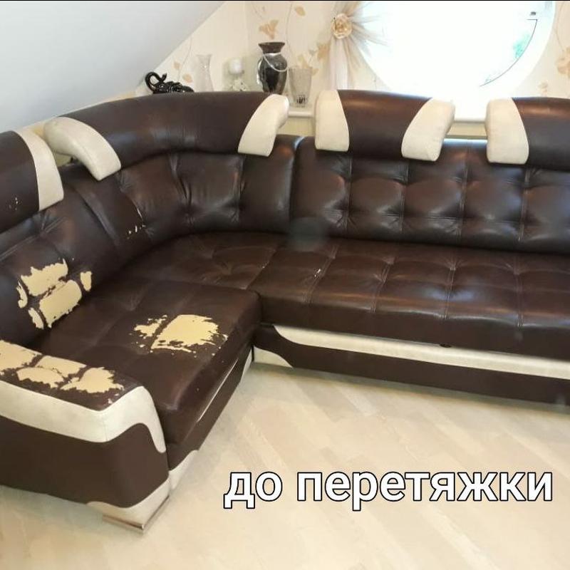 До
