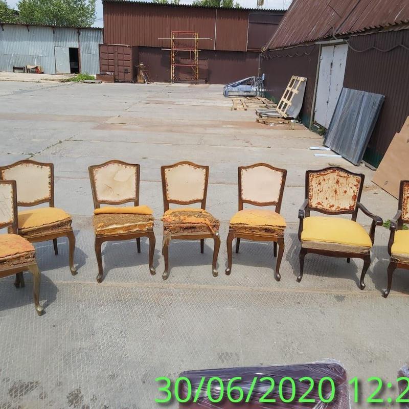 До