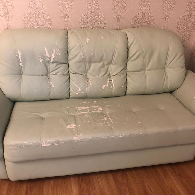 До